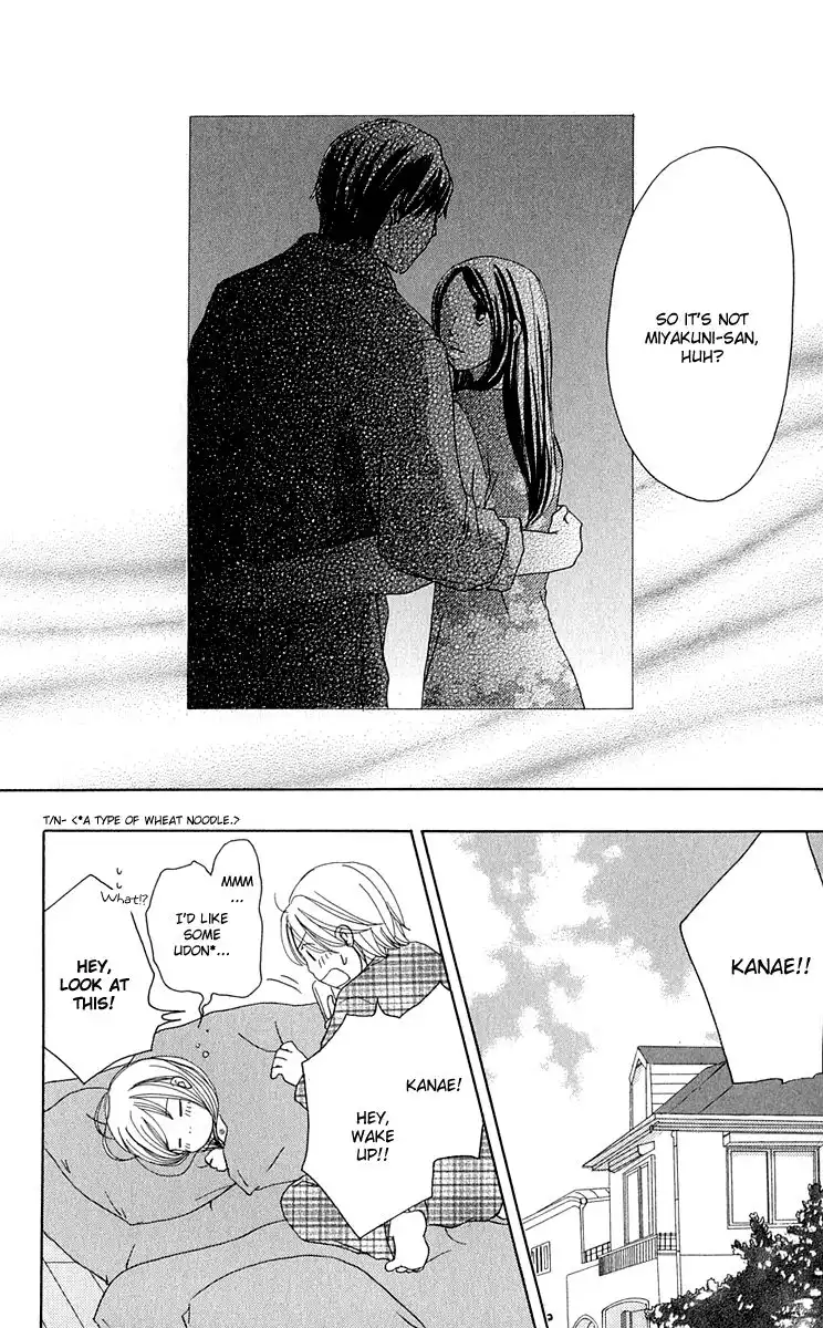 Sekai wa Happy de Dekiteiru Chapter 6 41